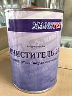 Очиститель MansTer 20, не размягчающий
